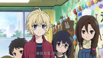 종말의 세라프 1화