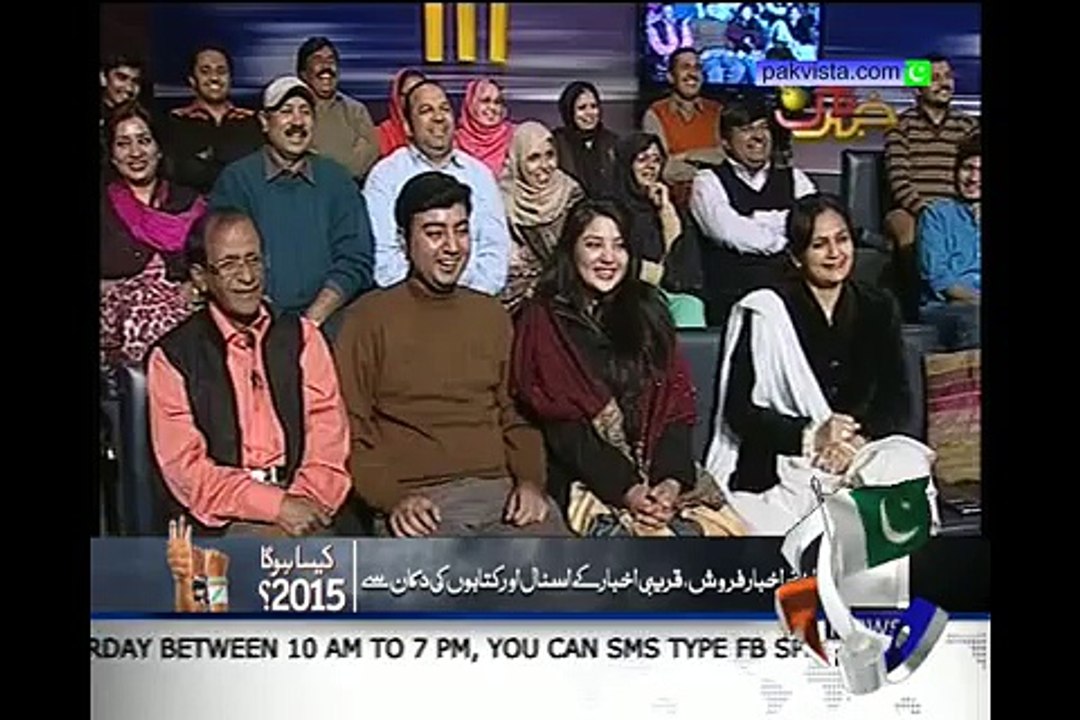 Khabarnaak 4th April 2015
