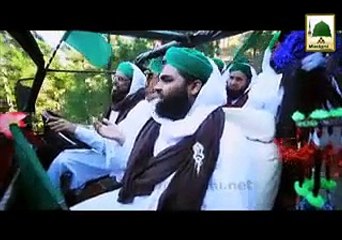 Naw Kalam or Rabi ul Awal-