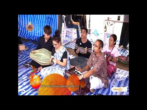 รายการ ส้มเปรี้ยว ออกอากาศ 24 มี.ค. 58