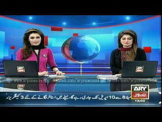 Headlines - 1300 - Sunday - 5 - April - 2015