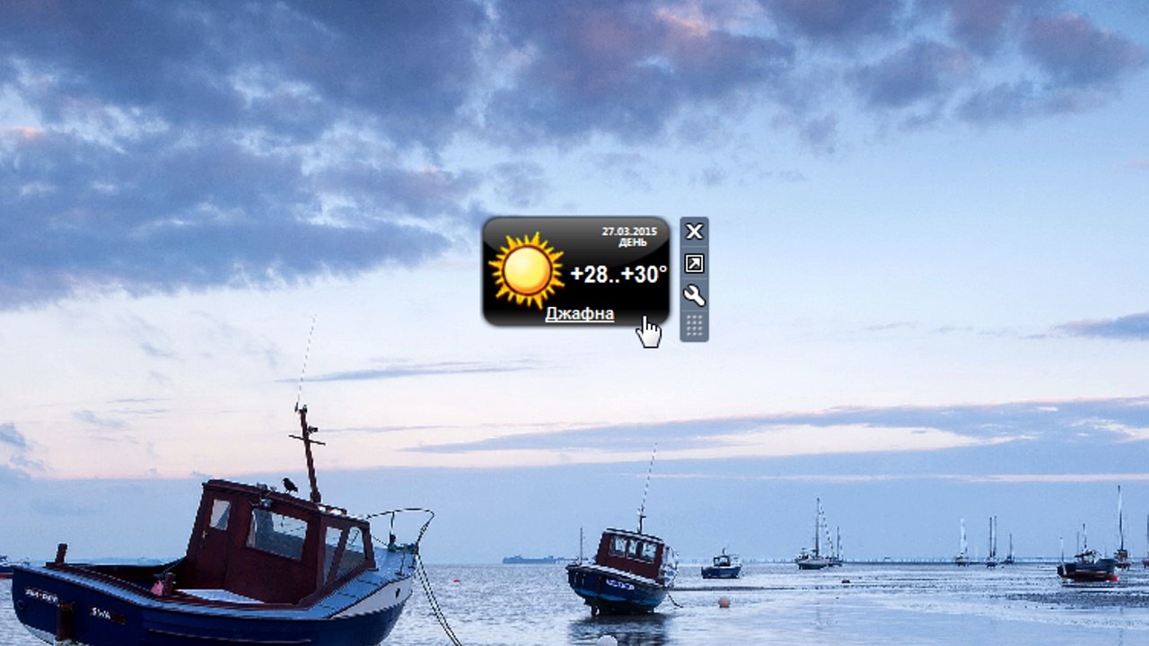 Gismeteo MIX Gadget for Windows 7