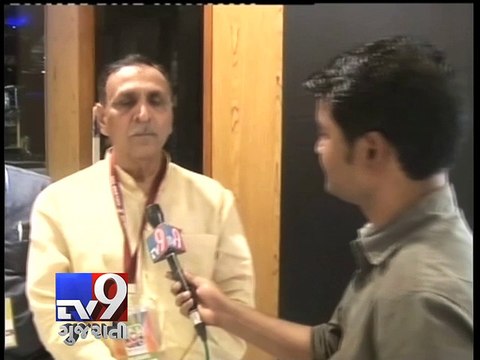 2nd day of BJP's National Executive meet with Gujarat cabinet minister Vijay Rupani - Tv9 Gujarati