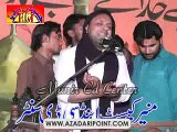 Zakir Imtiaz Hussain Shah | 3 Jamadi Sani 2013 - Niaz Baig Lahore