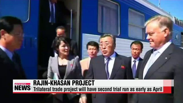 Second shipment of Russian coal to S. Korea via N. Korea could come as early as April