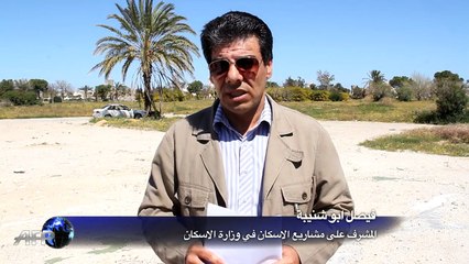 حصون القذافي في ليبيا مساكن عشوائية.. وسوق للحيوانات