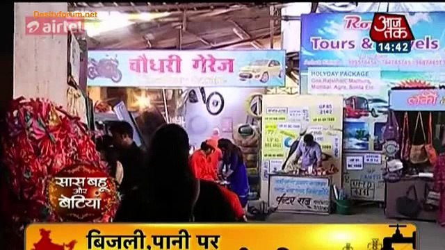 Titu Bana Machenic ! – Tu Mera Hero - 5th April 2015