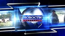 Новости 03.09.2014. Новости Новороссии/ДНР/ЛНР