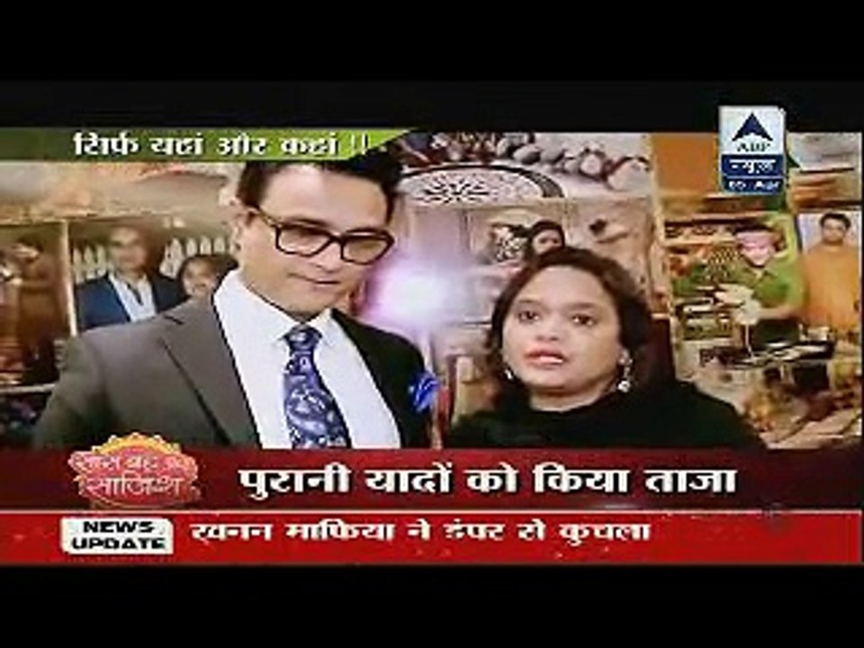 Diya Aur Bathi Ham 5th April 2015 1000 Episiod Ka Jasan CineTvMasti.Com