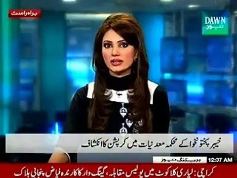 Imran khan (PTI) failed to end corruption in KPK