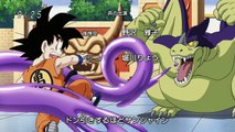 Dragon Ball Kai (ドラゴンボール改) Ending 7: Don't let me down