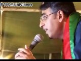 Asad Umar Blasting Talk Against Altaf Hussain on PTI Staff Convention within Hyderabad