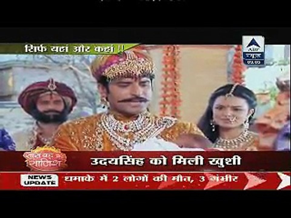 Maha Rana Pratap 5th April 2015 1000 Beta Ka nam Karan CineTvMasti.Com
