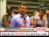 Bangladesh News 05 April 2015 On Jamuna TV| Today Bangla News Live