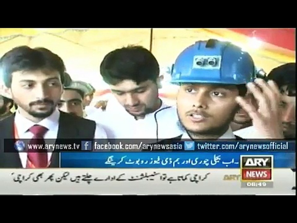 pakistani student amazing invantions , TECHNOLOGY
