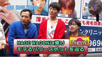 20150405-真夜中のおバカ騒ぎ#105