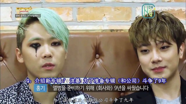 150401 音乐银行Stardust FTISLAND PRAY 幕后花絮