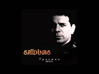 Igenwen & Saidinas 2015 - Kabyle Music Site 🎶