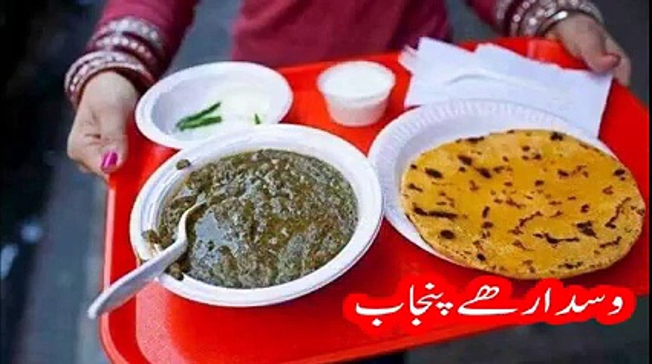 میرا ویاہ کیوں نئیں کراندے