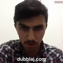 Şakire Çay Yok - Dubsmash Türkçe Dubblaj.com