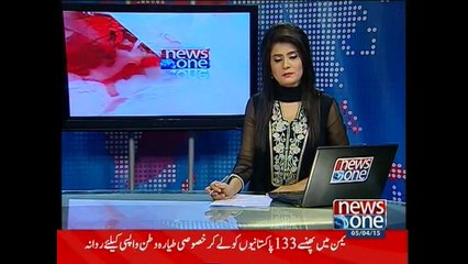 NewsONE Headlines 5PM, 5-April-2015