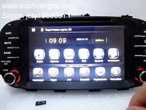 Ouchuangbo Kia Soul 2014 dvd radio android 4.2 Replace the GPS navigation map