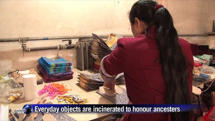 Chinese ancestor offerings go up in smoke