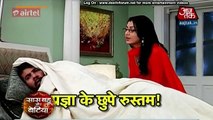 Dadi Ke Bahaane Pragya Ne Ki Abhi Sang Dillagi ! – Kumkum Bhagya