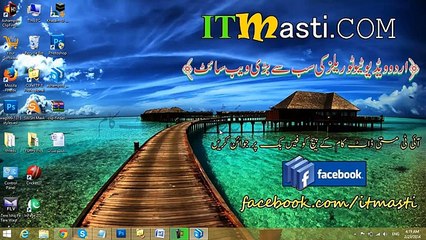 Now Forget Youtube Dailymotion and Vimeo Urdu and Hindi Video Tutorial from Sohail Manzoor on Vimeo