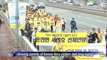 Grieving parents of Korean ferry victims start long march