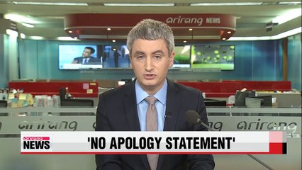 Japan's parliament unlikely to pass resolution apologizing for past aggression: report