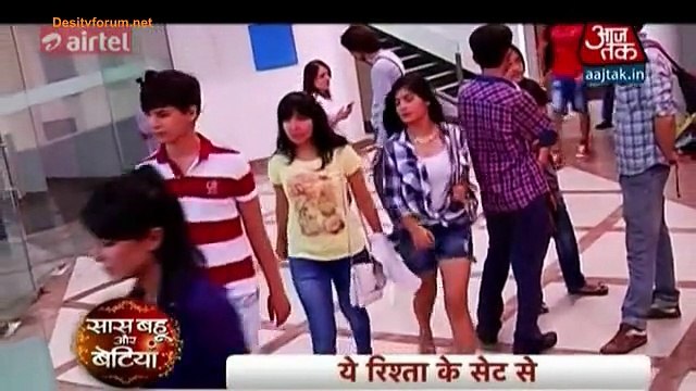 Akshara Mili Naksha Ki Stylish Girl Friend Se - Yeh Rishta Kya Kehlata hai