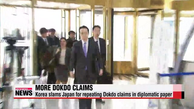 Japan repeats claims to Korea's Dokdo Island in diplomatic paper