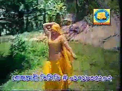 Popy Rubel Hot Song Uncut