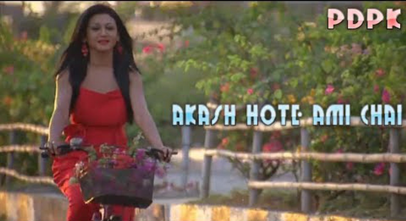 Akash Hote Ami Chai - Purnodoirgho Prem Kahini - Shakib Khan, Joya Ahsan & Arefin Shuvo