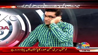 Agenda 360 – 5th April 2015