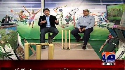 Geo Cricket – 5th April 2015