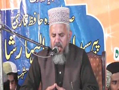 ( 2 )Who Soye Lala zar ! Qari Karamat Ali Naeemi 23 . 3 2015 _Uras Syed Shahsawar Ali Shah GOJRA