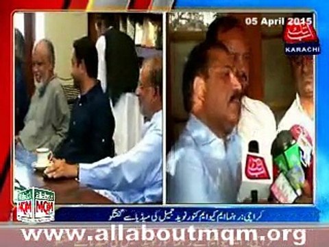 MQM has no objection to rangers, army deployment during NA-246 by polls: Kanwar Naveed Jamil