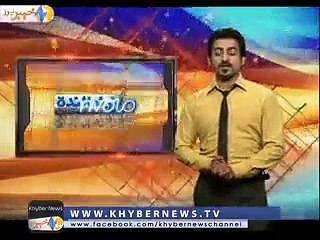 Dir Lower Khybaer News Program