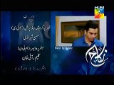 Nikah Episode 15 Promo on HUM TV - 5th April 2015