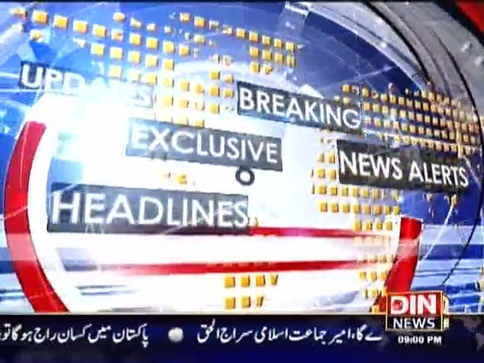 News HeadLines 9 p.m - 5 April 2015