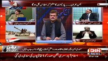 Aaj Ki Baat - 5th April 2015