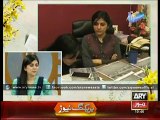 Sanam Baloch Exposes Fake Faith Healers