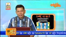 Hang Meas HDTV Express News - Khmer Daily News on 02 April 2015 - Part 4/5