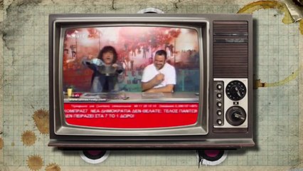 ΜΠΡΑΦ - MIKEIUS "Η κατάντια της ελληνικής τηλεόρασης και οι λόγοι που φτάσαμε σ'αυτά τα χάλια".