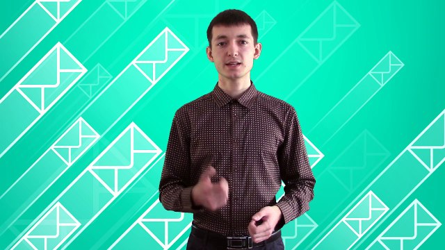 База подписчиков