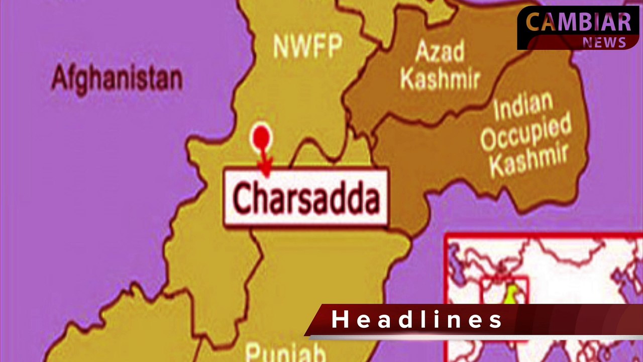 Cambiar News 10 PM Headlines 5-4-2014