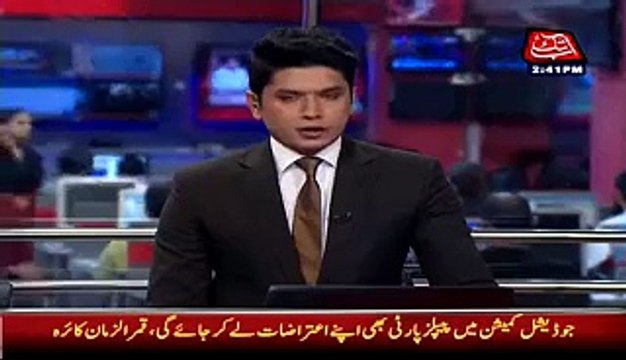 Rangers Will Be Deployed In Both Inside _ Outside Of Polling Stations In NA-246