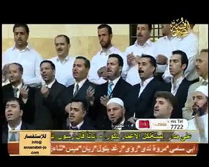 اناشيد اكثر من رائعة بصوت كبار منشدي حلب الشهباء